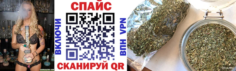 Бутират буратино  продажа наркотиков  Кологрив 