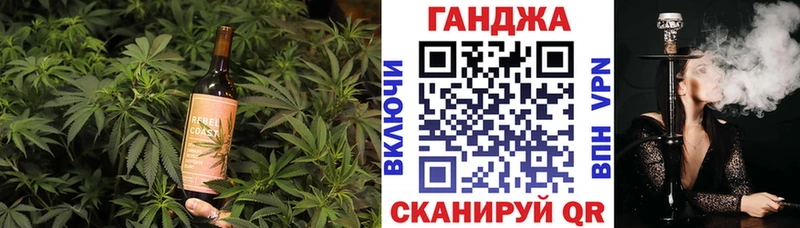 где купить   kraken вход  Canna-Cookies марихуана  Кологрив 