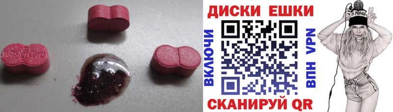 это наркотические препараты  Кологрив  ЭКСТАЗИ бентли  где купить наркоту 