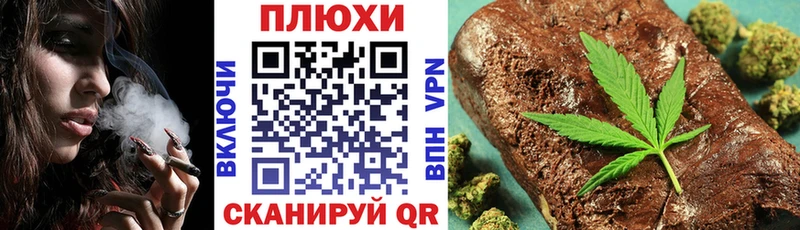 Гашиш гашик  Кологрив 