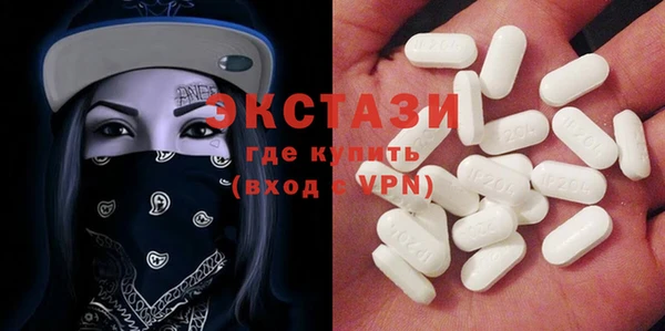 индика Михайловка