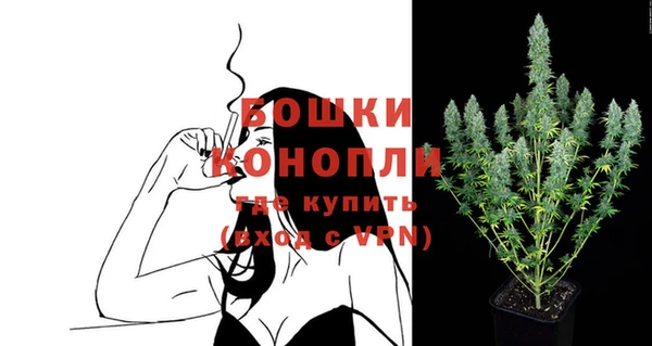 гашишное масло Мегион