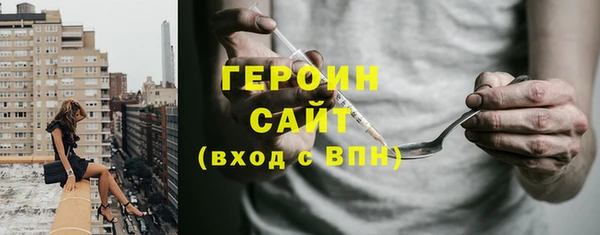 мдма Медвежьегорск