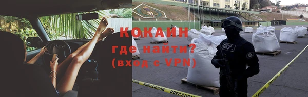 гашишное масло Мегион