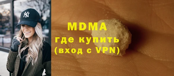 бутик Михайлов