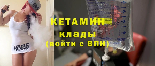 мдма Медвежьегорск