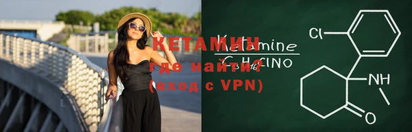 гашишное масло Мегион