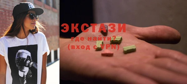 бутик Михайлов