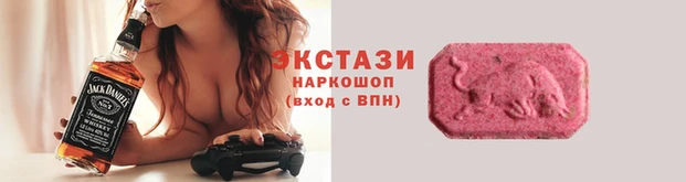 индика Михайловка