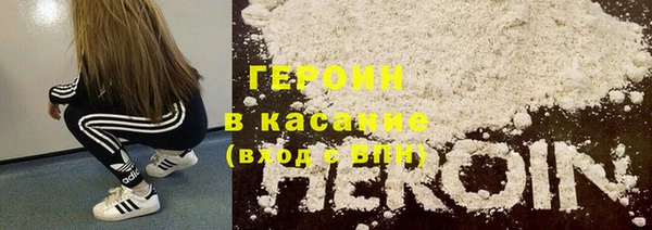 мдма Медвежьегорск