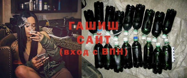 крисы Михайловск