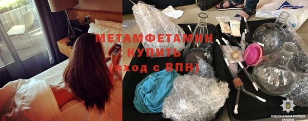 мдма Медвежьегорск