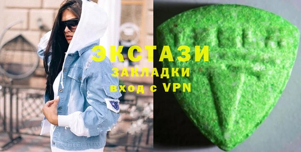 бутик Михайлов