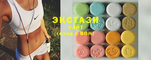 MESCALINE Алагир