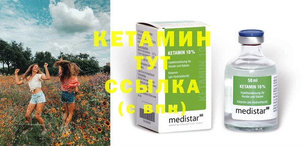 гашишное масло Мегион