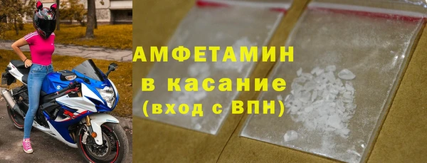 гашишное масло Мегион