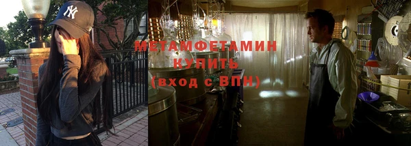 бутик Михайлов