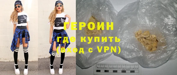 MDMA Наволоки