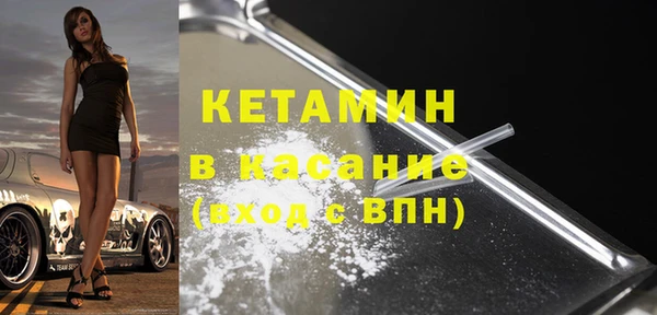 индика Михайловка