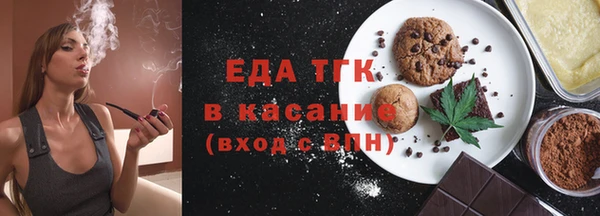 мдма Медвежьегорск