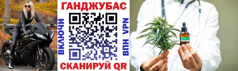 наркотики Кологрив Шишки марихуана VHQ